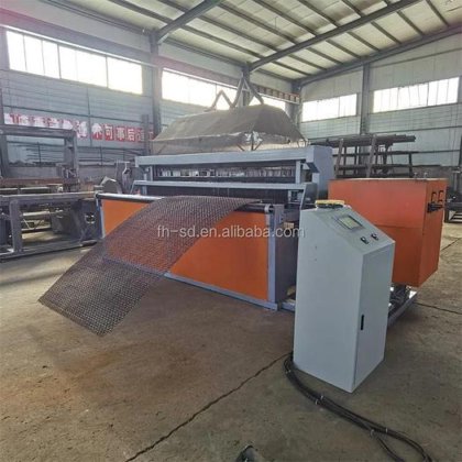 高效轧花网编织机 全自动轧花网编织机