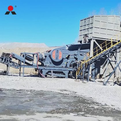 电动颚式小型移动破碎机