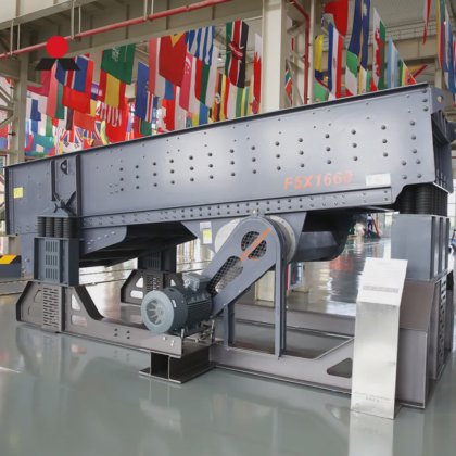 用于碎石和矿石开采的 4.5g 力大容量振动给料机