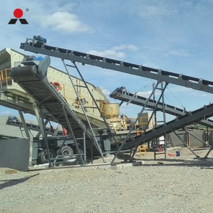 移动圆锥破碎机