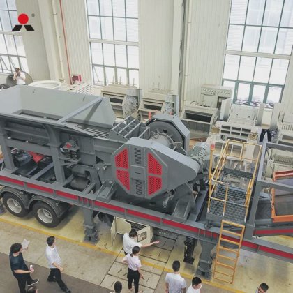 移动式集料厂移动式集料厂