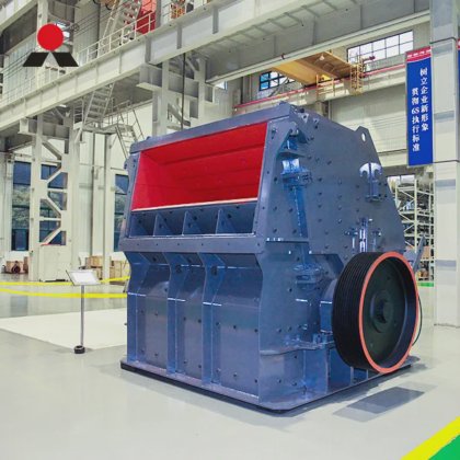 Ci5X 高效全套采石场碎石设备