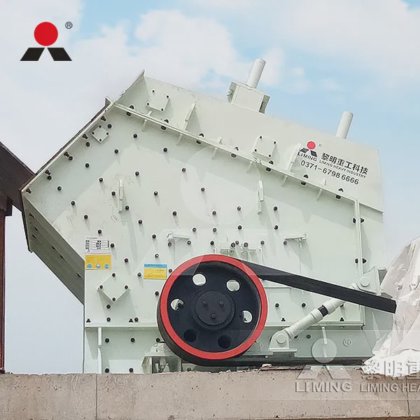 岩石破碎机 岩石粉碎机 小型岩石破碎机出售