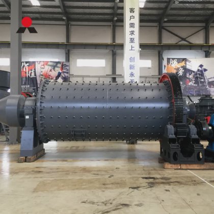 用于金矿石、铜矿石、铁矿石、矿渣的中国专业矿物磨矿机球磨机