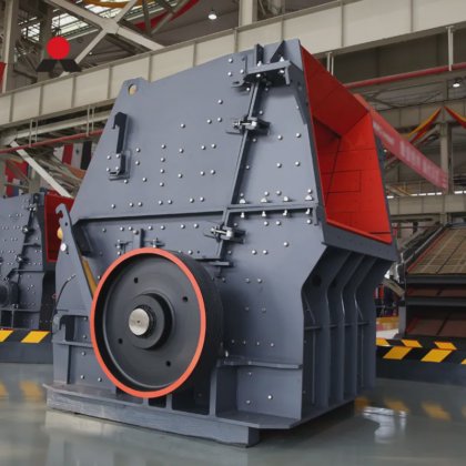 碎石机 建筑用最佳反击式碎石机