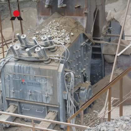 用于赞比亚铜矿渣的欧版反击式破碎机