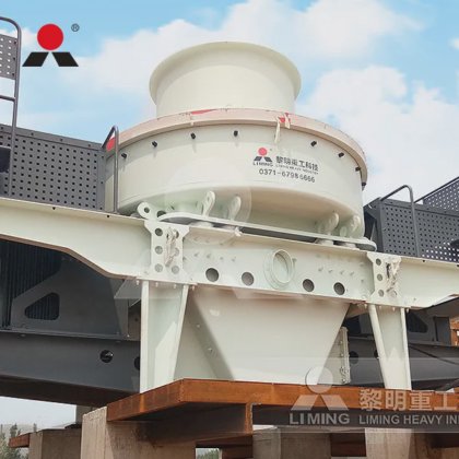 价格最优惠的 VSI5X7615 制砂破碎机