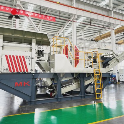 工場価格 50-1000 トン毎時 ホットセール 重量級