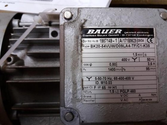 バウアーギアモーター株式会社