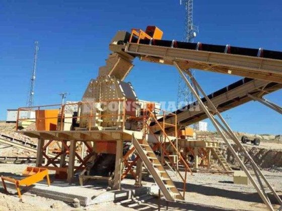 三次衝撃破砕機