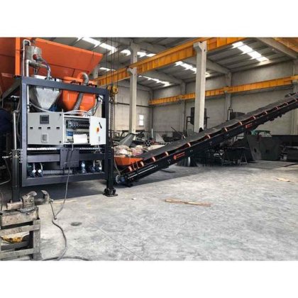 PAC 45立方米蚂蚁型工厂