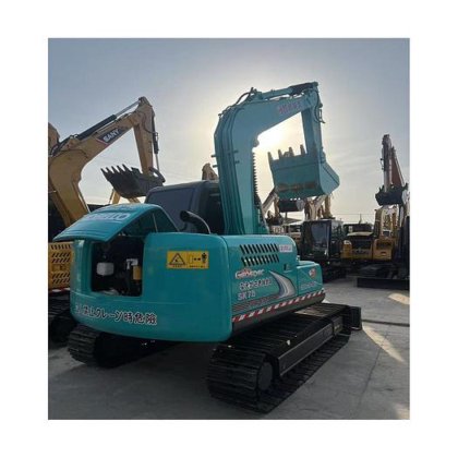2023 Kobelco SK75
