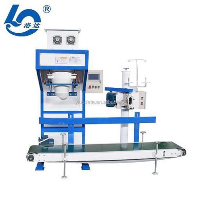 厂家直销用于鱼类家禽饲料生产线的高质量自动定制包装机