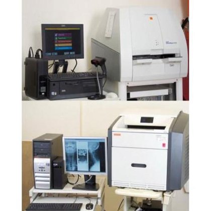 KODAK DIRECTVIEW CR500 DIGITIZING SYSTEM