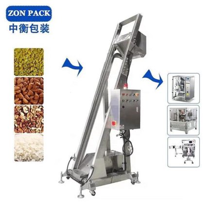 带料斗的新鲜冷冻蔬菜水果输送倾斜式食品级皮带输送机