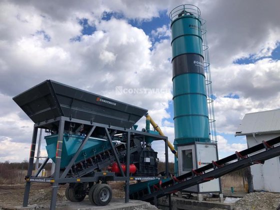 移动式及紧凑型混凝土搅拌站