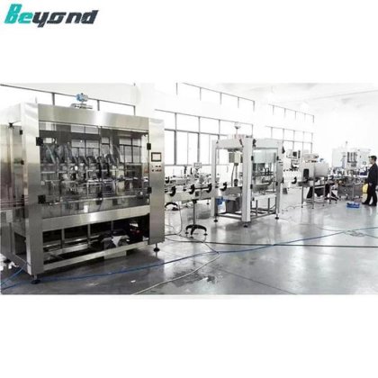 旋转式食用油瓶灌装旋盖机，销量好