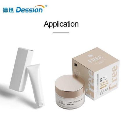 高速香水盒包装机 香水瓶盒纸箱包装机 香水罐纸箱包装机