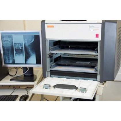 KODAK DIRECTVIEW CR500 DIGITIZING SYSTEM