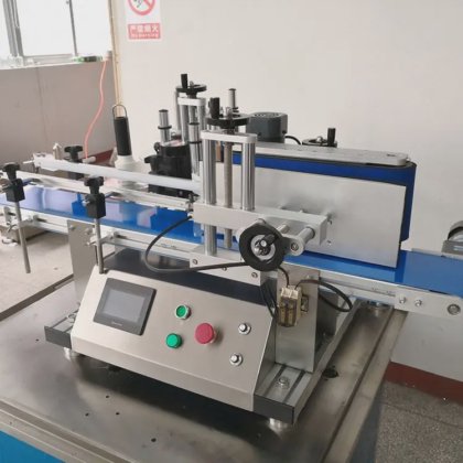 Factory Price Round Bottle Labeling