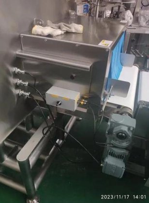 食品用X線検査装置 X線検査装置（袋容器用