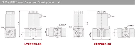换向阀流体介质阀 LT2P系列电磁阀