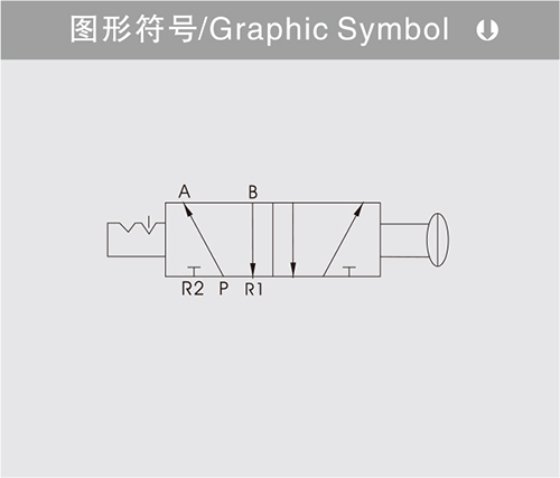换向阀机械阀 K25R5-08手拉阀