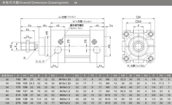 气缸标准气缸 DNC系列标准气缸