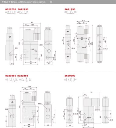 换向阀海隆系列 802海隆系列电磁阀