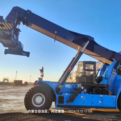 Chariot Élévateur Électrique 45 Ton