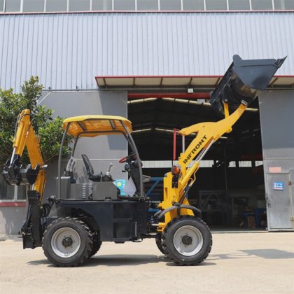 小型バックホー