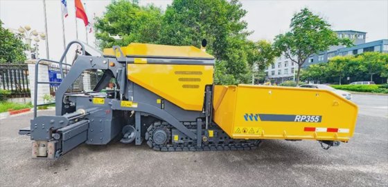 2mペーバーマシン