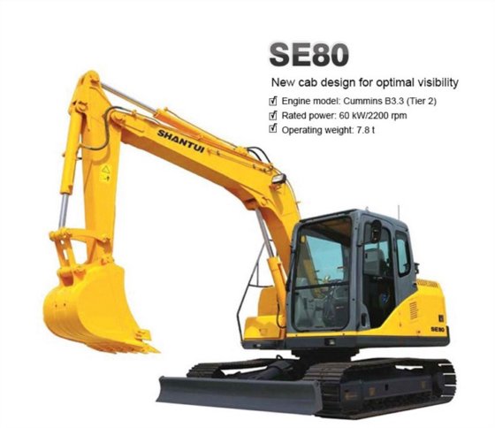 ショベル新大型モデル