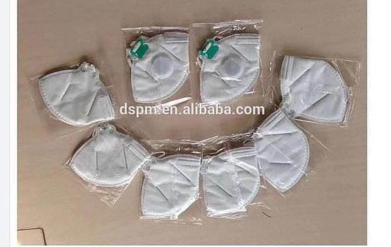 产品描述 优质全自动 N95 口罩口罩外科口罩包装机价格