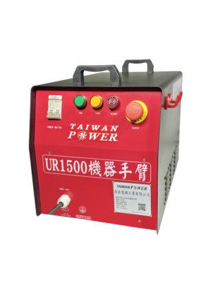 清水牌 - UR1400自動焊接手臂 焊接機械手臂