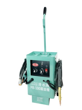 清水牌 鈑金機PB-100