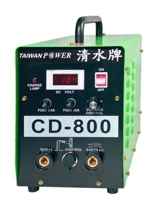 清水牌 CD-800植釘機
