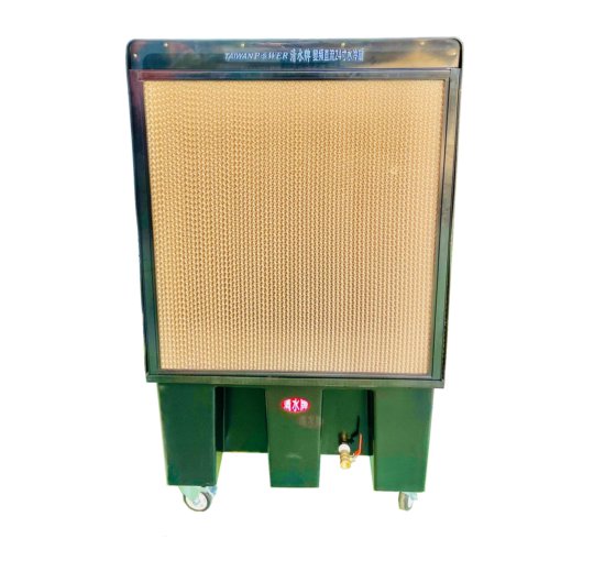 清水牌 W24變頻直流24寸水冷扇 售價