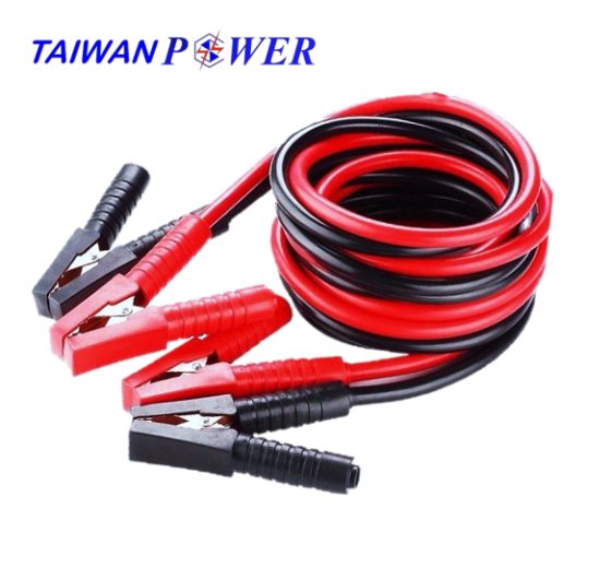 清水牌 救命線 救車線 電瓶救援線 搭火線