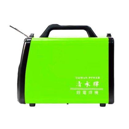 清水牌 鋰電池焊接機 焊接 氬焊 CO2