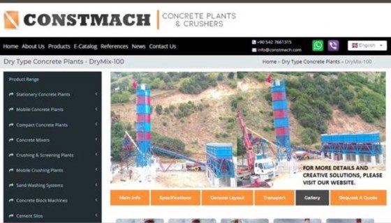 ドライミックスコンクリートバッチングプラント