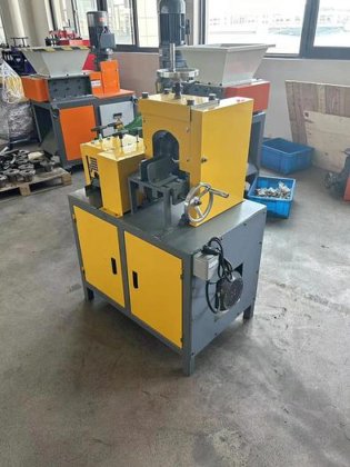 Vaner SMS-5