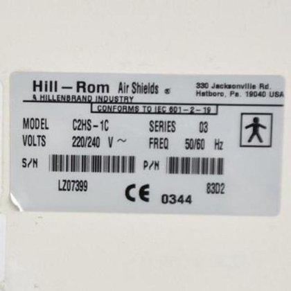 ヒル ROM エアシールド イソレット C2000