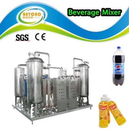 电动碳酸软饮料混合分配器