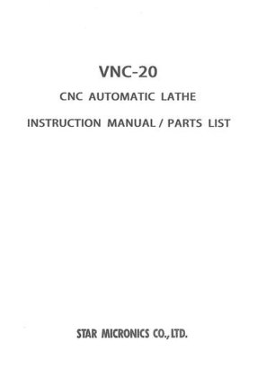 Manual for Used Star Machine