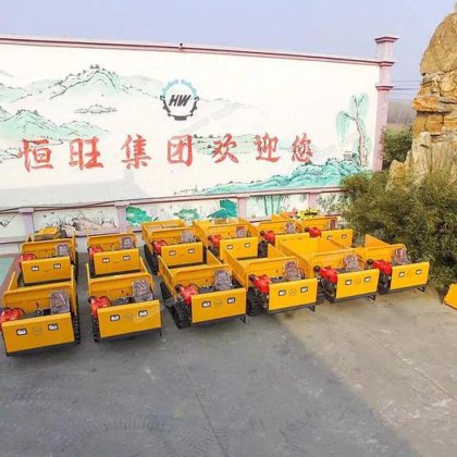 HengWang HW2000L