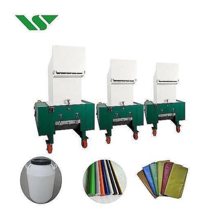 便携式小型块状硬塑料回收破碎机 塑料破碎机价格