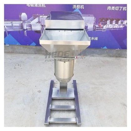 商用水果蔬菜粉碎机 轻度冷冻水果切碎机 大蒜生姜粉碎机