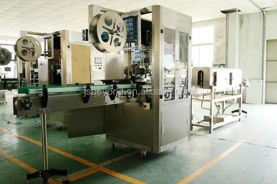 用于瓶子/杯子/铝罐的自动薄膜收缩套管贴标机