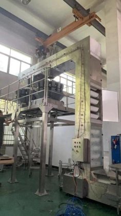 用于支持秤重机的多头秤重机工作平台